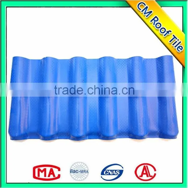 3Mm Royal--1000 Waterproof Heat & Sound Insulation Asa Synthetic Resin Roof Tiles photo-2