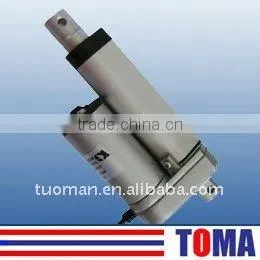 Aluminium Louver Motor