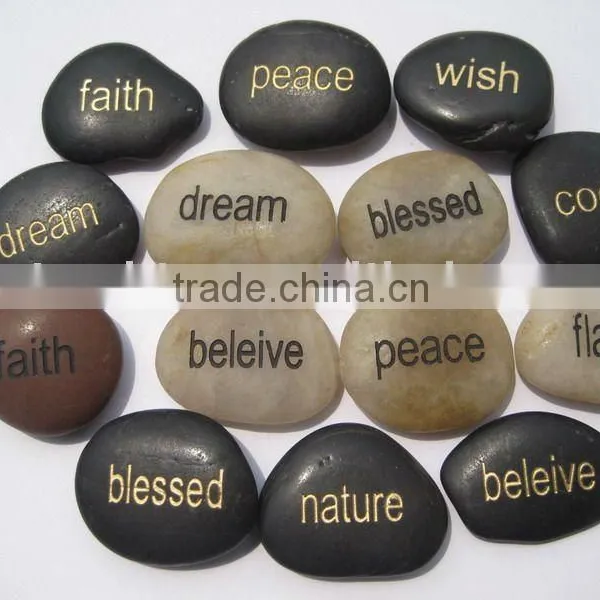 Engraved Stones Word Stones