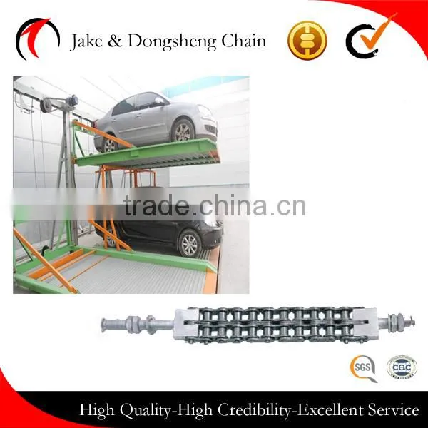 Chain for Car Parking photo-2