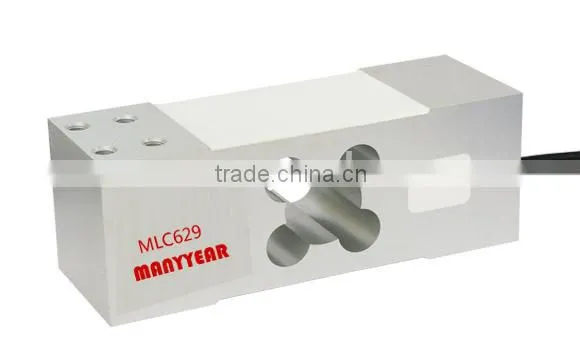 Weight Sensor for Weighing Scale photo-5