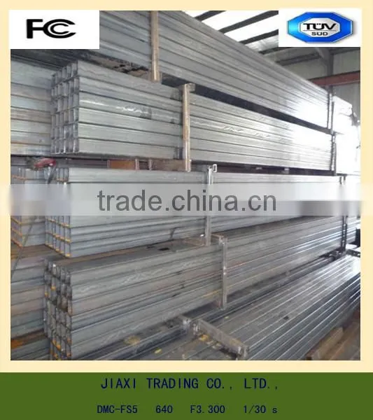 Square Steel Tube