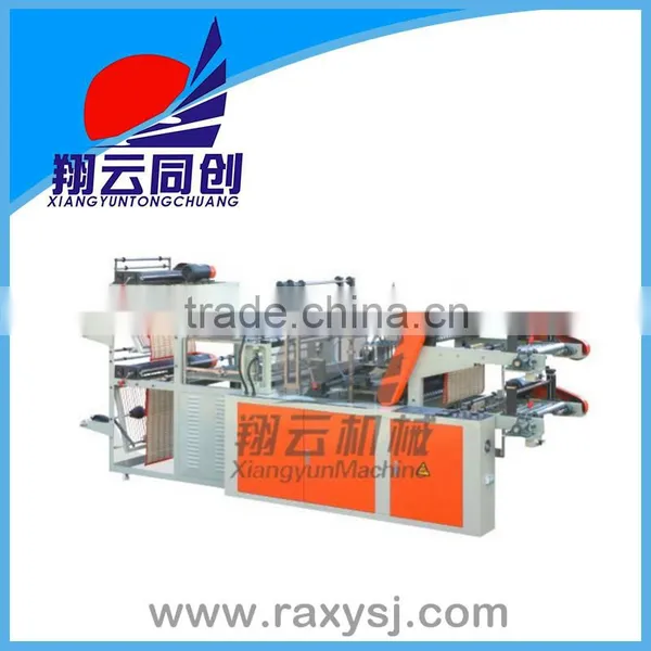 Xiangyun High Performance Machine To Make Garbage Bags, Plastic Bags, Shopping Plastic Bags, PE Bags, T-shirt Bags