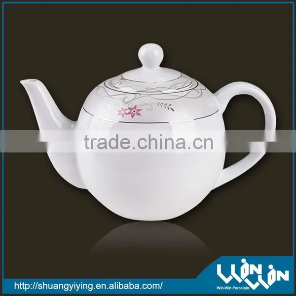 Porcelain Arabic Tea Pot in Silver Design