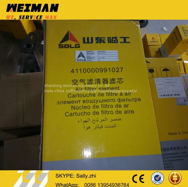 SDLG Orginal Air Filter, 4110000991027, Sdlg Wheel Loader Parts for SDLG Wheel Loader LG936L photo-2