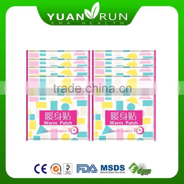 Original Factory Body Warm Patch Heat Patch 10*13 cm photo-4