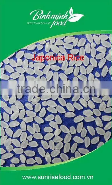 High-Quality Koshi Hikari Rice