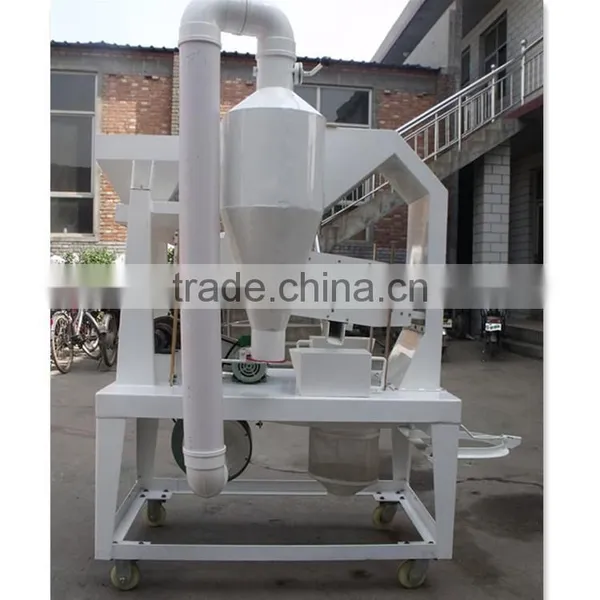 Seed Cleaning Processing Machine photo-4