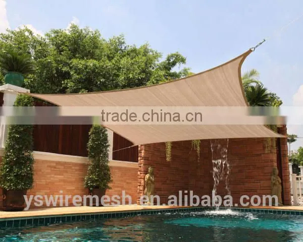 Sun Shade Net photo-3