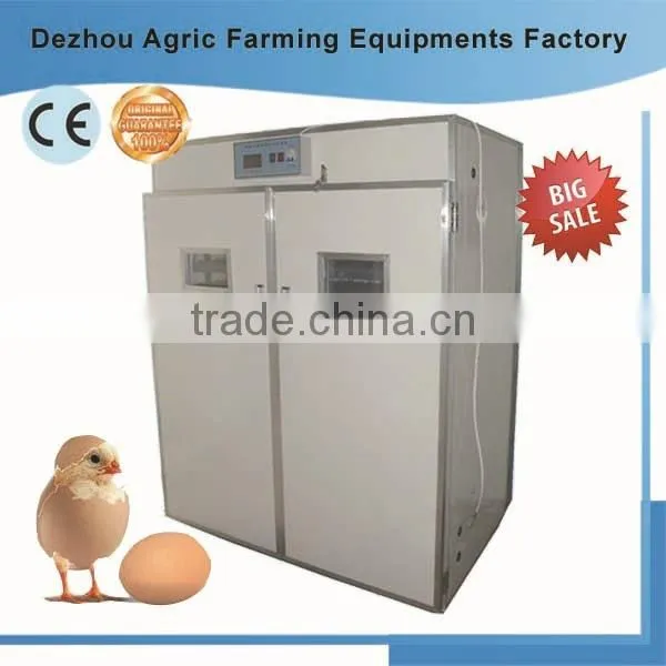 RD-2376 The newest design small incubator thermostat used poultry incubator for sale