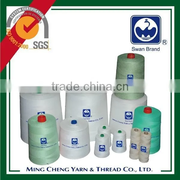 Knotless Organic Bag Closing Thread photo-2