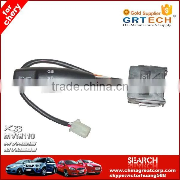 S11-3774110 Hot Sale Headlight Switch for Chery photo-2