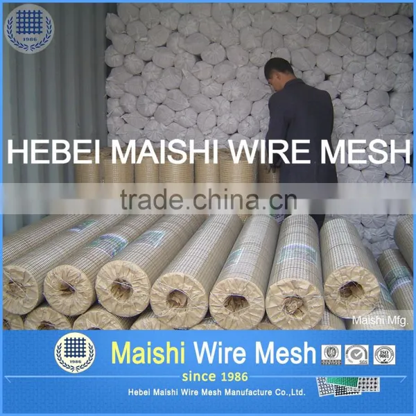 PVC Coated Welded Wire Mesh photo-5