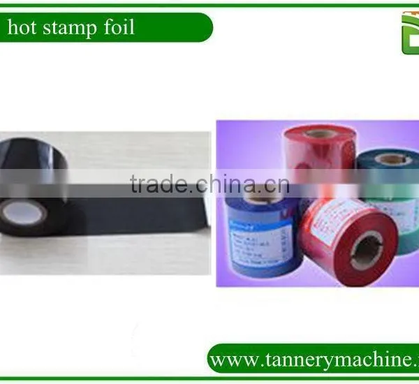 China Low Price Gold Foil Paper Seller photo-2
