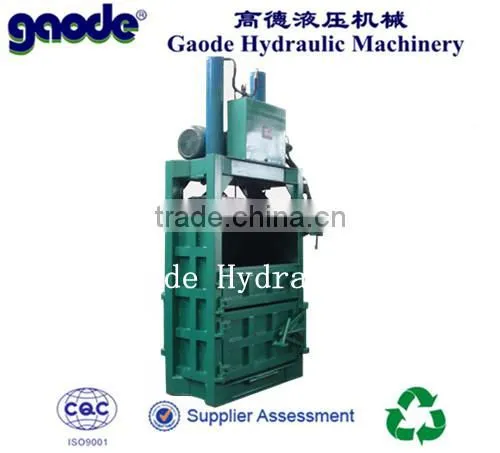250KN Vertical Waste Carboard Hydraulic Baler Machine For Sale photo-4