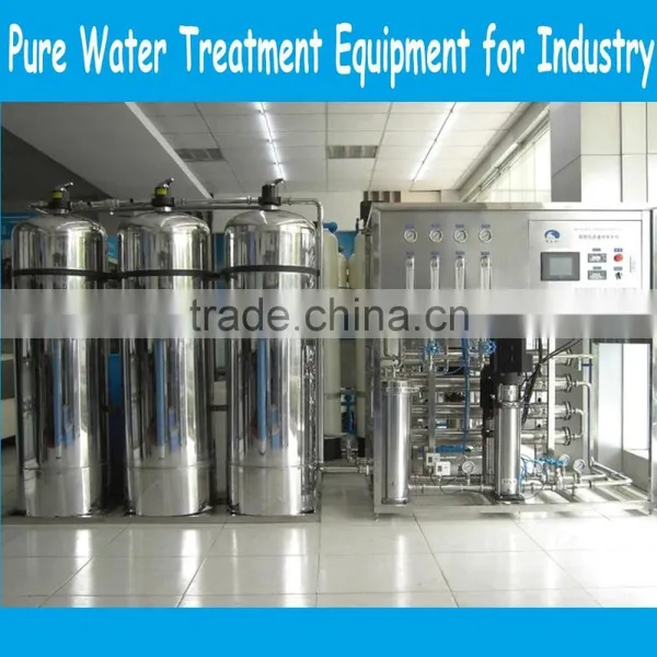 Water Purification Plant photo-2