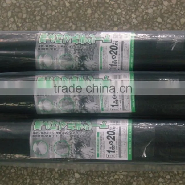 PP Ground Cover, PP Weed Mat,PP Weed Control Mat photo-2