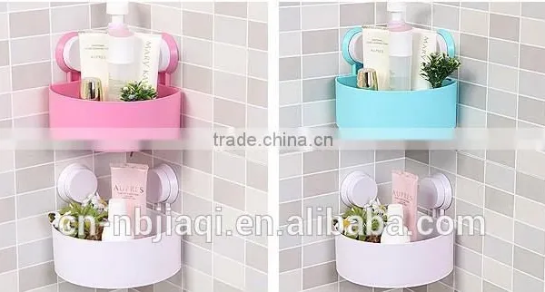 Plastic Bathroom Shelf photo-2
