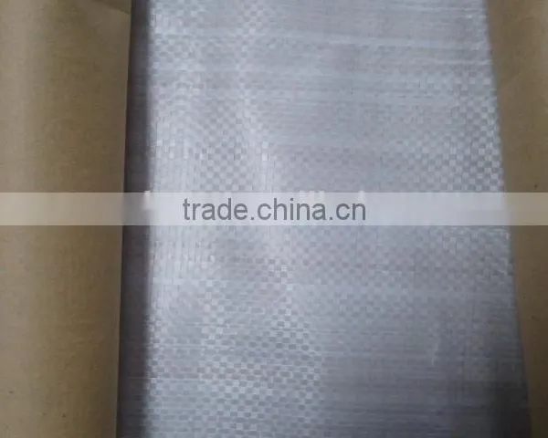 Kraft Paper Laminated Woven Fabric photo-3