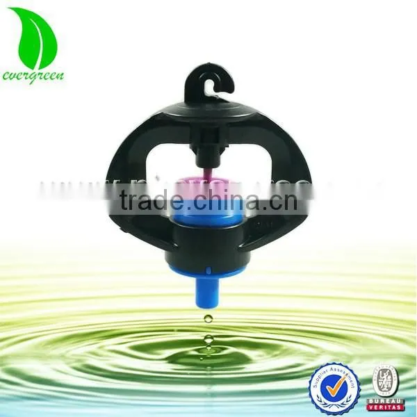 MS8027 Gyro Sprinkler Stake Micro Irrigation System