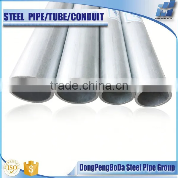 Electrical Conduit With ul Standard