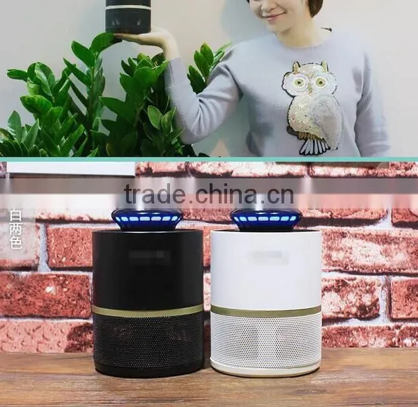 Smart Light Control Mosquito Repellent Multifunctional Mute None Radiation Eco-friendly Mosquito Killer Machine photo-5