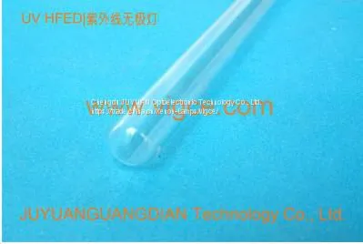 Microwave Electrodeless UV Lamp300 photo-3