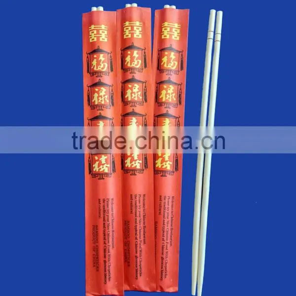 Sushi Bamboo Chopsticks Manufacturer photo-2