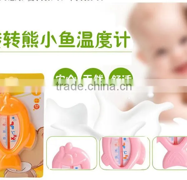 Baby Thermometer ;Less Than Thermometer; Thermometer photo-3