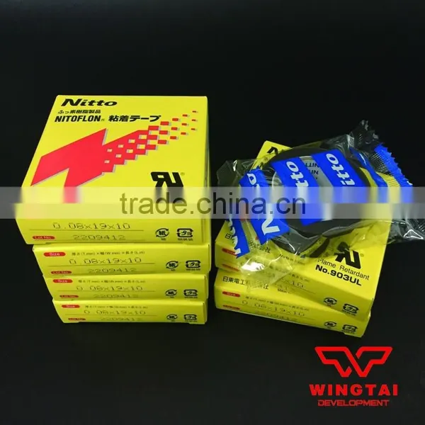 NITTO DENKO Heat Resistant Tape 903UL photo-2