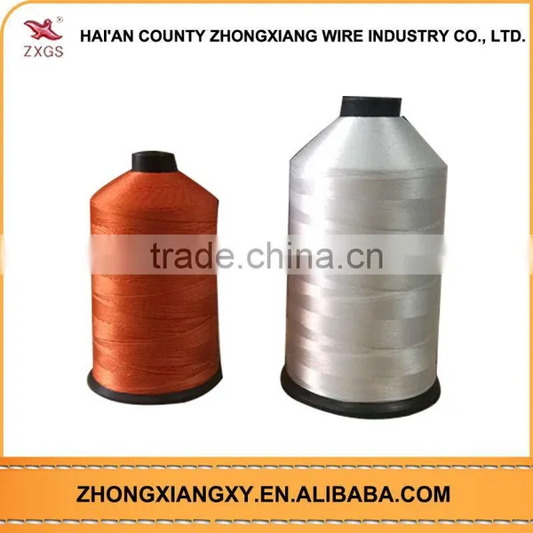 Cheap 100% Wholesale Low Price Dyed Nylon Yarn Textured photo-4