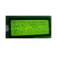 TN, Black-Mask LCD,HTN, STN, FSTN LCD Dispaly/LCD Panel/LCD Screen/LCD Modules photo-2