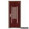 Sell Security Door