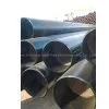 Big Size Seamless Steel Pipe