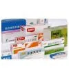 Custom Printing (For Medicine Packaging Box)