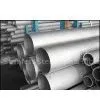 Duplex Stainless Steel Pipe(2205)