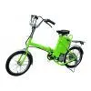 Folding Electric Bike