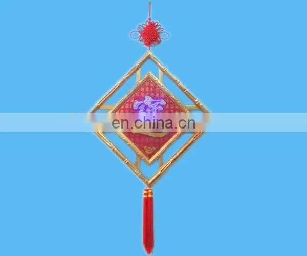 2015 New Year Symbol Happiness Flashing Wall Art