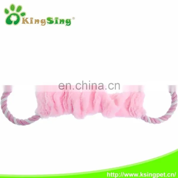 Super Soft Stretch Pull-ring (bargain) Pet Toy/dog Toy photo-3