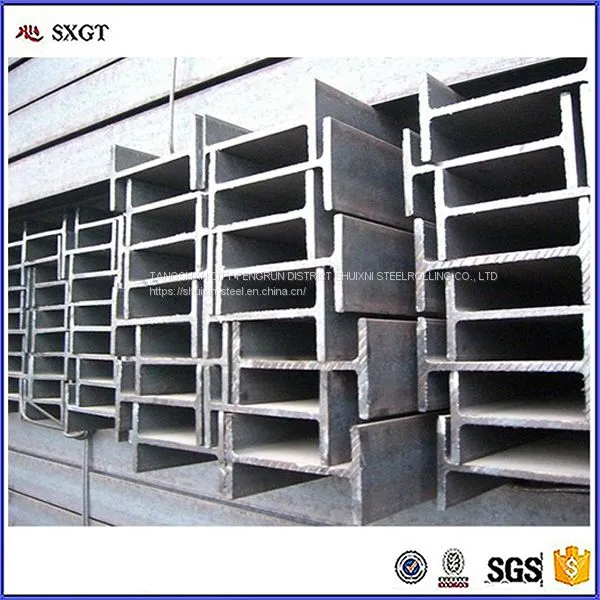 ASTM Standard 100×100-1000x300mm h Beam photo-3
