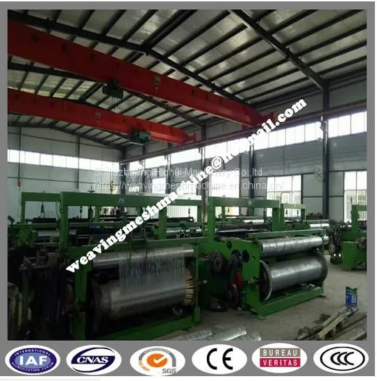 1300mm Shuttle Plc Control Weaving Mesh Machine for Stainless Steel Wire Mesh photo-2