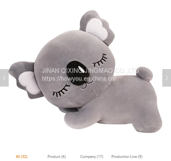 CHTY Beautiful Cute Plush China Factory Wholesale Koala Plush Toy photo-3