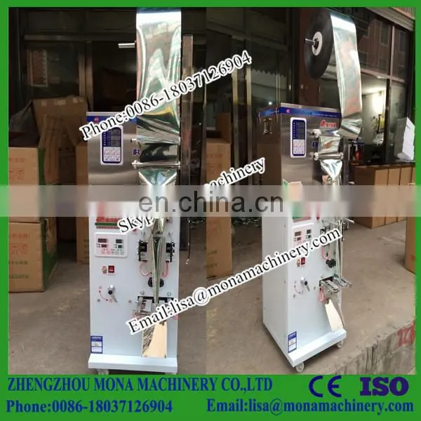 Automatic Stainless Steel Small Particles Packaging Machine photo-4