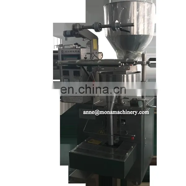 Low Price Peanut /sugar /bean/tea/ Frozen Food/green Vegetables /granule Vertical Packing Machine photo-4