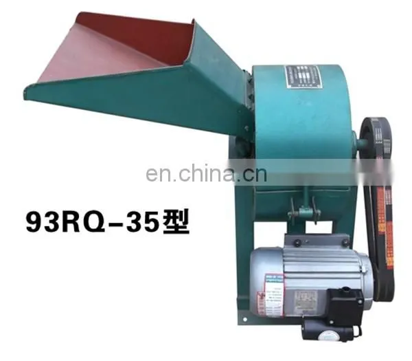 New Condition Hot Popular Maize Straw Crusher/fodder Grinder Machine/fodder Cutting Machine photo-2