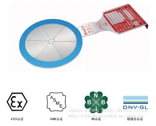 PF ,Flat Rupture Disc Device,bursting Disc,