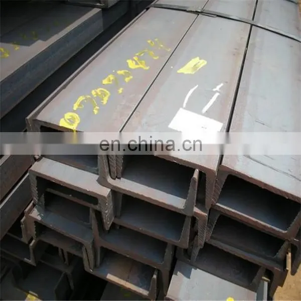 Hot Sale c Type C8x11.5 Steel Channel Price List photo-7