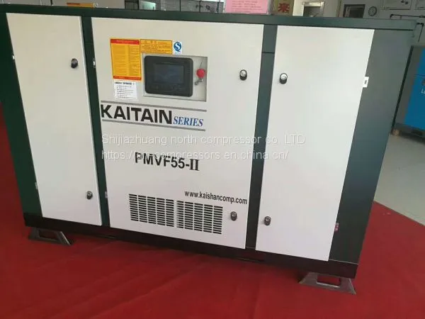 Kaishan Permanent Magnet Frequency Conversion Two Stage Compression Air Compressor photo-3
