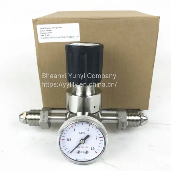 Low Pressure Regulator photo-2