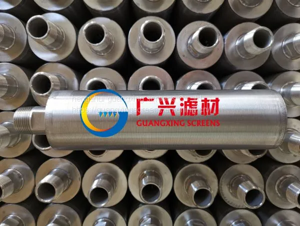 Wedge Wire Screen Filter Tube China Manufacturer photo-3
